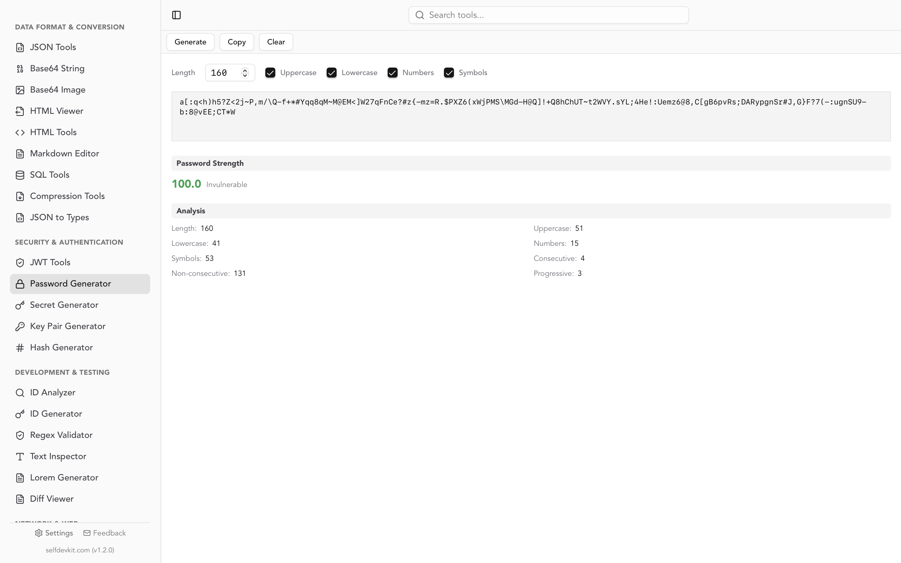 Password Generator Light Mode