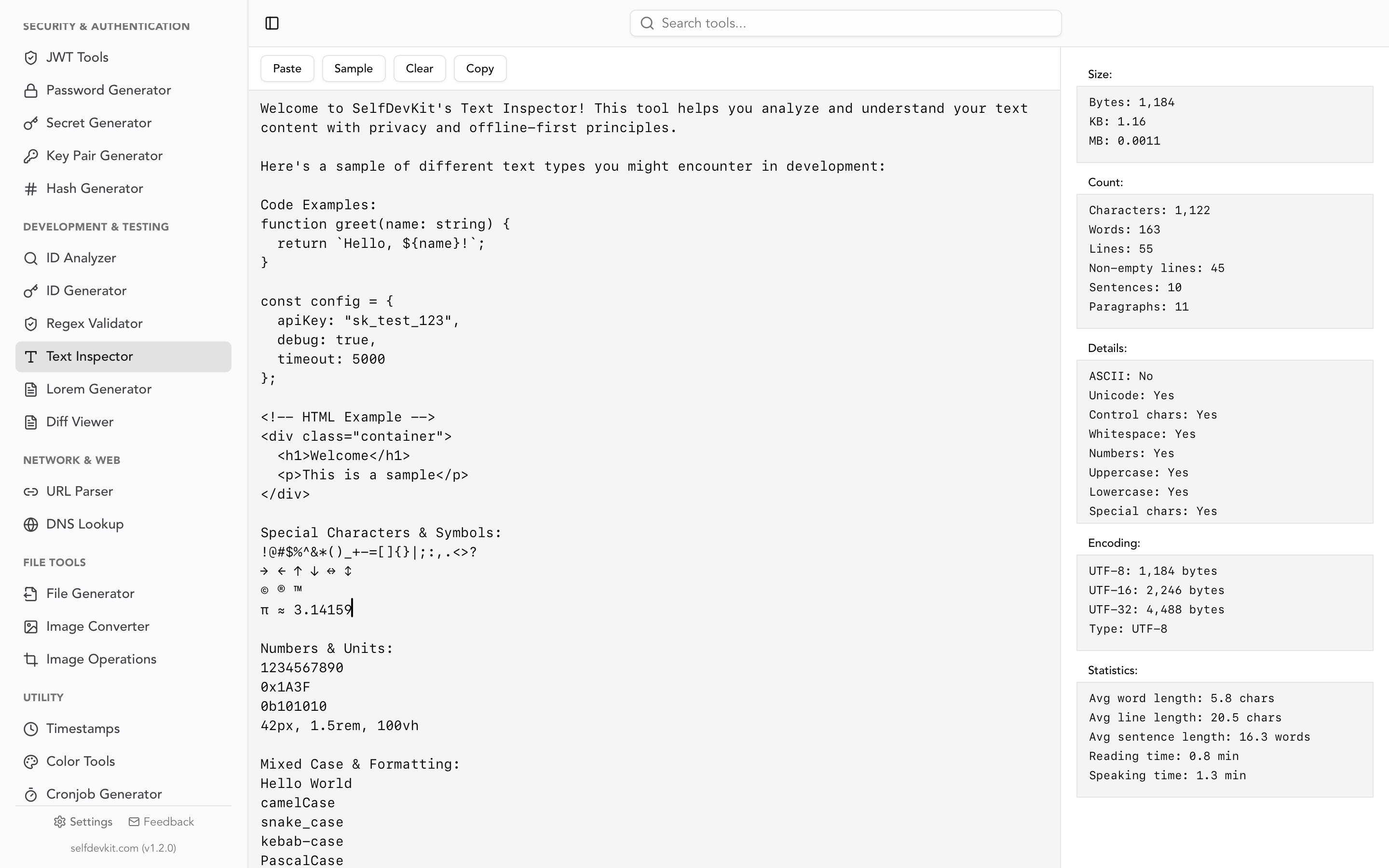 Text Inspector Light Mode